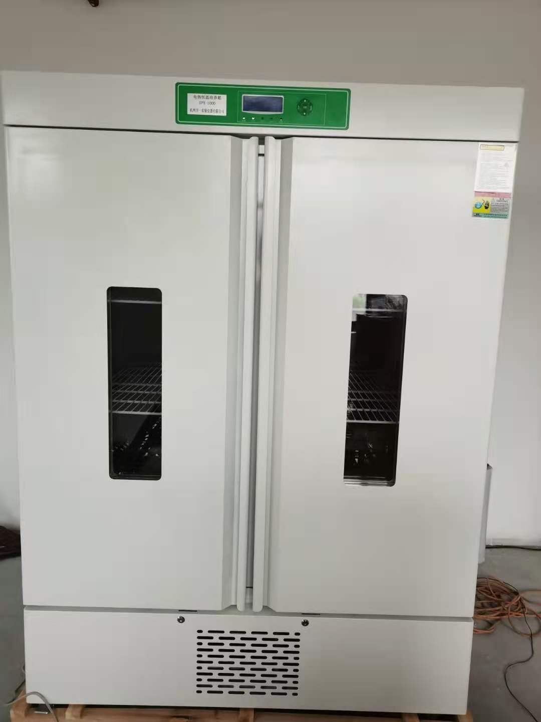 珠海市低温种子发芽箱SPXD-300的图片