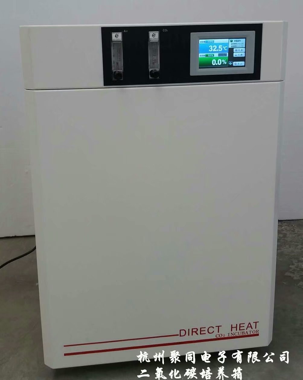 气套式CO2培养箱HH.CHP-01超温报警的图片