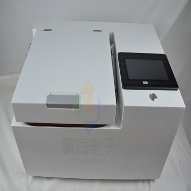 水浴全自动氮吹仪JTDN-12S定容定量的图片