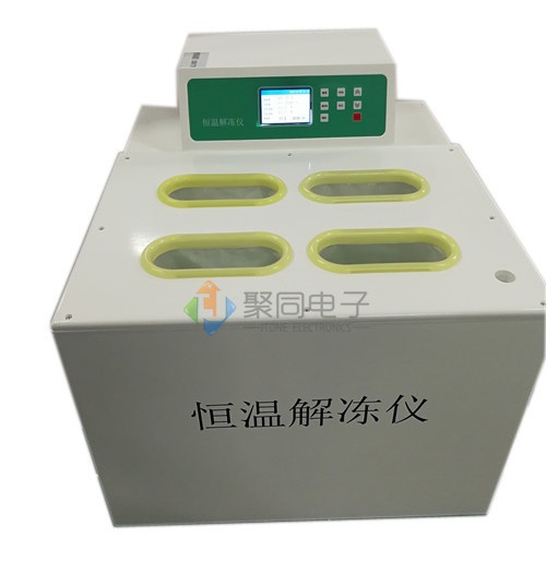 甘肃恒温解冻仪RJ-12D快速解冻箱的图片