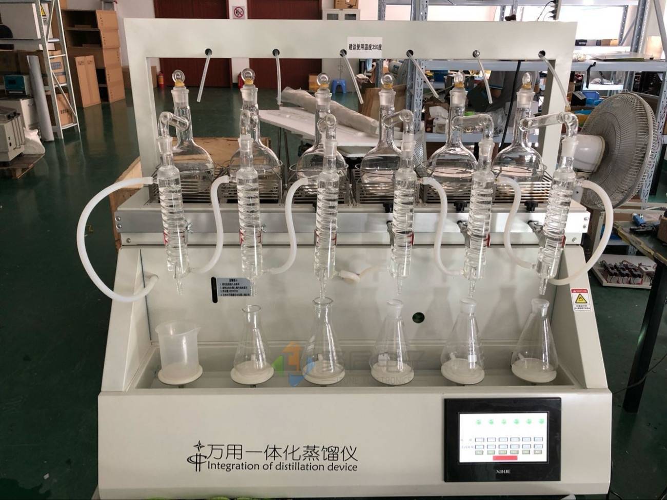 标准型智能一体化蒸馏仪JLZL-6的图片