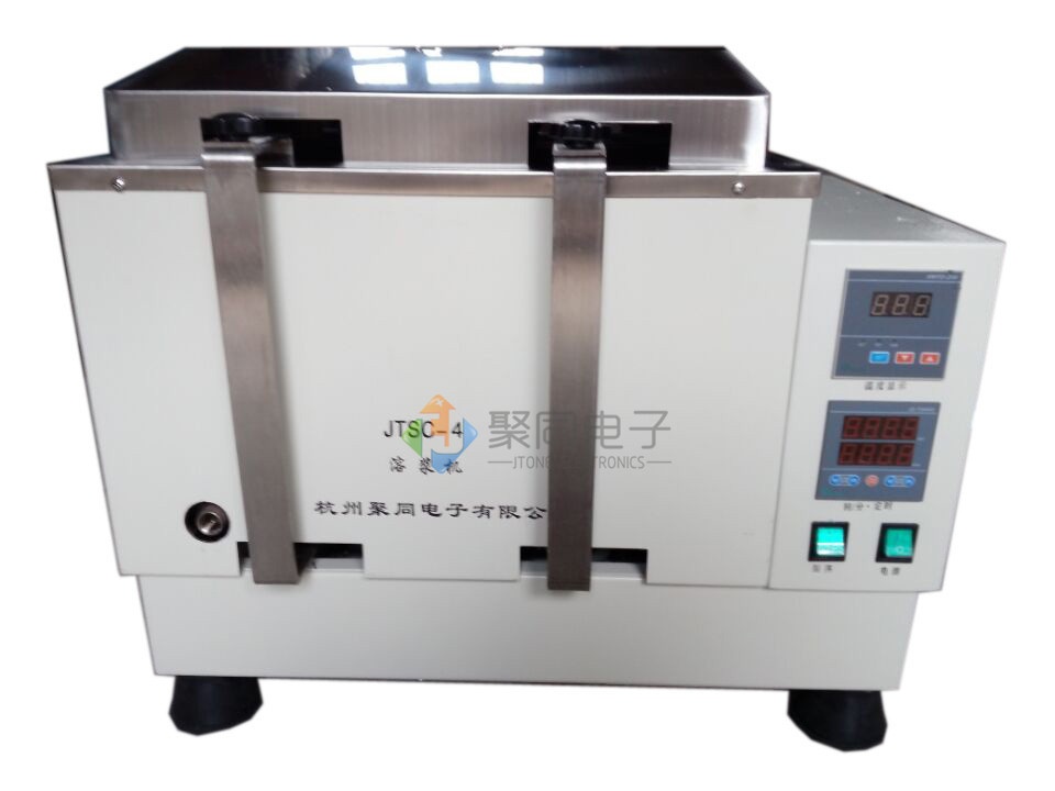 多功能水浴融浆机JTSC-6的图片