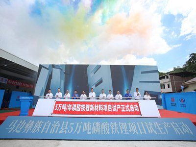 锂电产业周报：高景气不减，企业加速布局正极材料