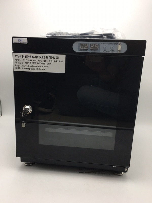 KOSTER数字显示干燥厨的图片