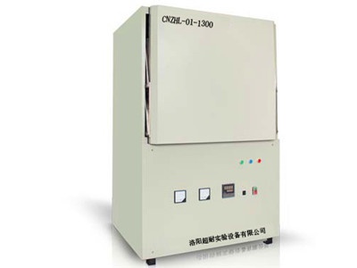 CNZHL-01-1300型淬火炉的图片