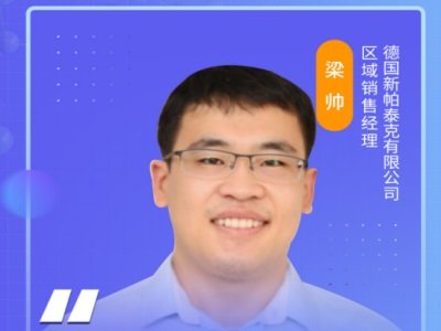 不同药物剂型颗粒的粒度粒形分析技术与应用