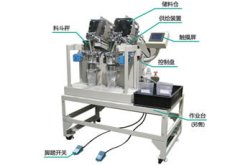专用设备的图片