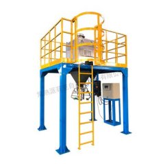 净重式包装机 （DCS-25NG）的图片