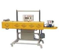 FBH系列重型塑袋自动热封机的图片