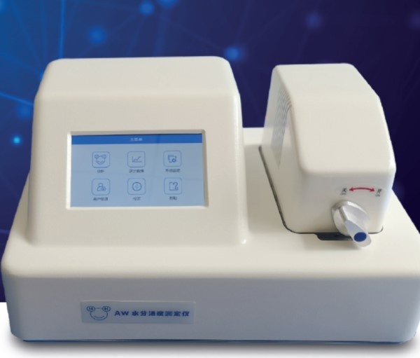 AW1000T水分活度仪的图片
