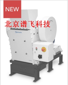 德国retsch颚式粉碎仪BB 600 XL的图片