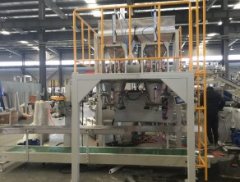 粉剂打包机的图片