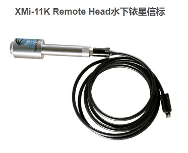 Mi-11k Remote Head水下铱星信标的图片