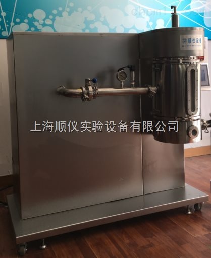喷雾冷冻干燥机的图片