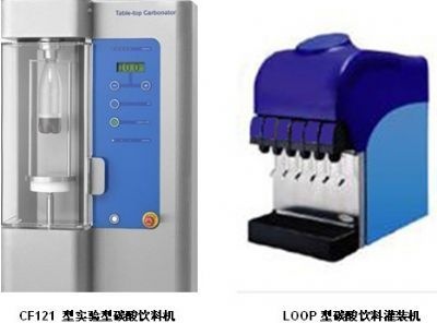 碳酸饮料机的图片