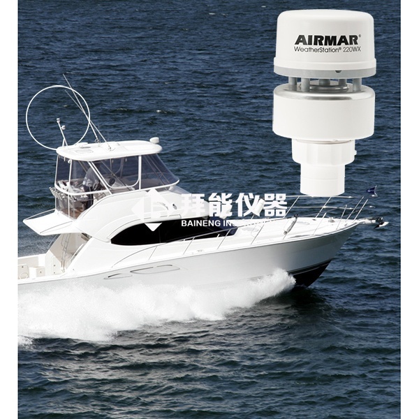 AirMar 220WX船载气象站的图片