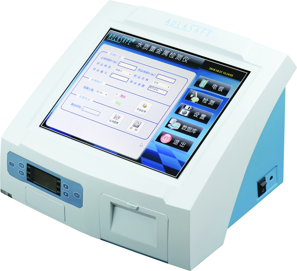 绿安水质重金属检测仪GNSSZ-HM1810的图片