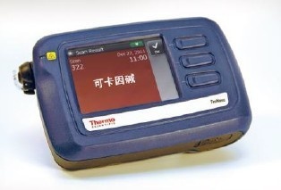 TruNarc手持式（拉曼）毒品分析仪的图片