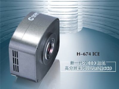 二级制冷CCD的图片
