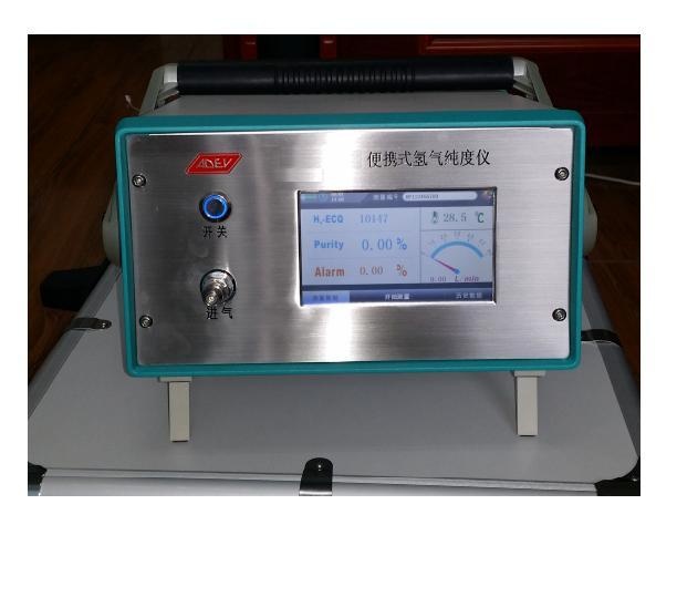 ADEV-FS310六氟化硫分解物分析仪的图片