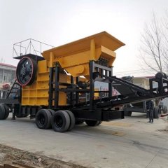 直线振动筛的图片