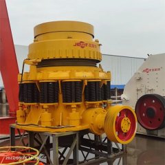 复合圆锥破的图片