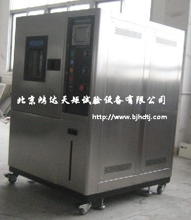 鸿达天矩GDW-010高低温试验箱的图片