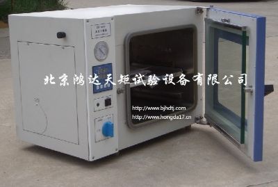 真空试验箱的图片
