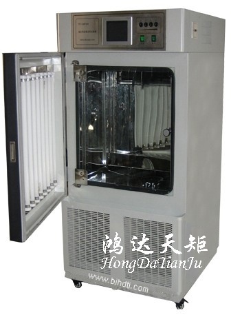 药品综合稳定性试验箱的图片