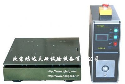 振动试验机的图片