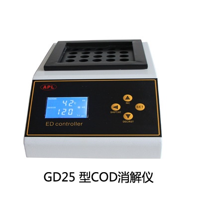 APL奥普乐GD25型COD消解仪的图片