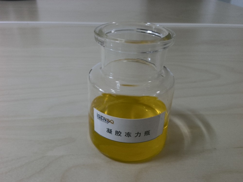 凝胶冻力瓶的图片