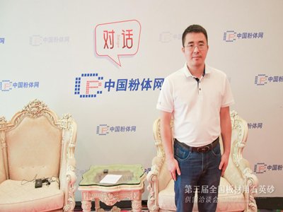 坚守品质之道，深耕高端市场——专访东莞环球副总经理郭栋