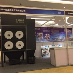 X系列工业集尘器的图片