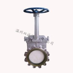 PZ73TC薄型陶瓷排渣浆液阀L的图片