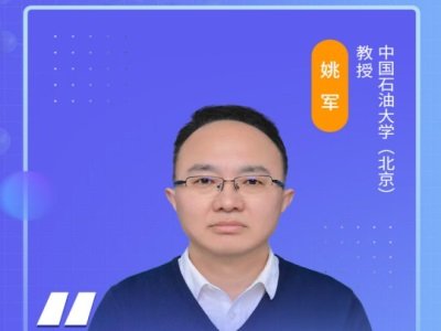 粉体制备过程中静电发生及若干关键影响因素的研究