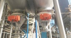 震动仓底的图片