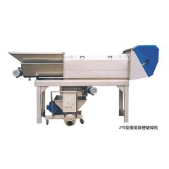 JYG型葡萄除梗破碎机的图片
