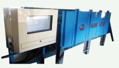 TC-NGAM1000自然射线灰分仪的图片