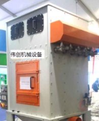 B-2型脉冲滤袋漏斗式集尘机的图片