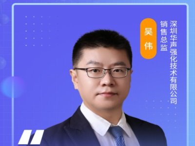 蜂鸟声共振在制药领域的应用展望