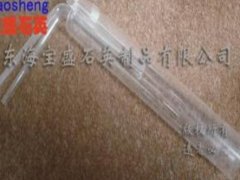 石英反应器的图片