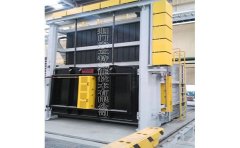 箱式电阻炉的图片