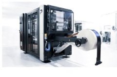 FFS包装机的图片