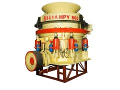HPY系列多缸液压圆锥破碎机的图片