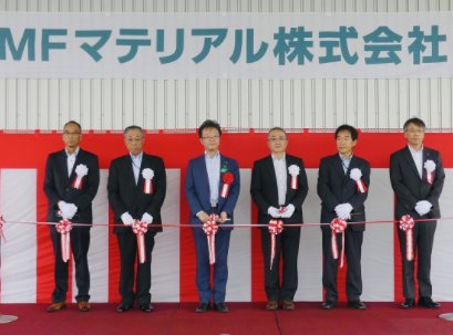 村田、石原、富士钛合资公司正式成立，提高MLCC用钛酸钡产能