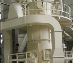 超细立磨的图片