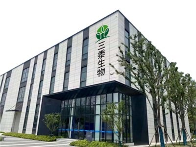 三黍生物获千万融资 用于研发植物基新材料