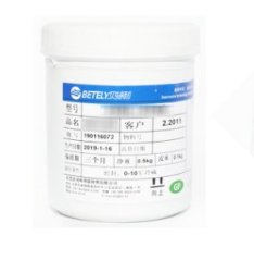 硅胶喷涂彩色油墨的图片