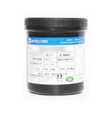 键盘油墨的图片